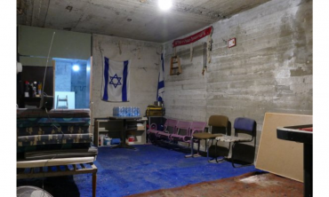54. bpb:forum – Ein Schock für uns alle. Der Angriffskrieg der Hamas gegen Israel und aktuelle Entwicklungen.