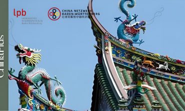 ChinaPlus. China-Kompetenz für Fortgeschrittene