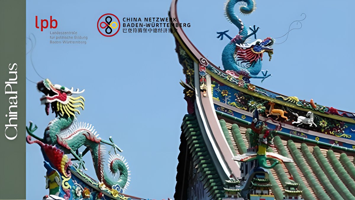 ChinaPlus. China-Kompetenz für Fortgeschrittene
