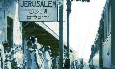 „Zentraleuropäischer Zionismus und jüdisch-arabische Verständigung vor der Staatsgründung Israels“