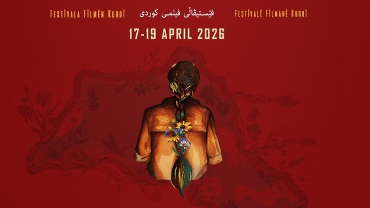 3. Düsseldorfer Kurdisches Filmfestival