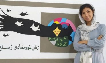 Finissage „Hoffnung auf das Leben“ mit Hafiza Qasimi und Homaira Adeel