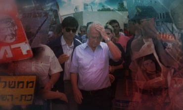 Rabin’s Murder: Choosing to Look Away [OmeU] – Dokumentarfilm und Podiumsdiskussion