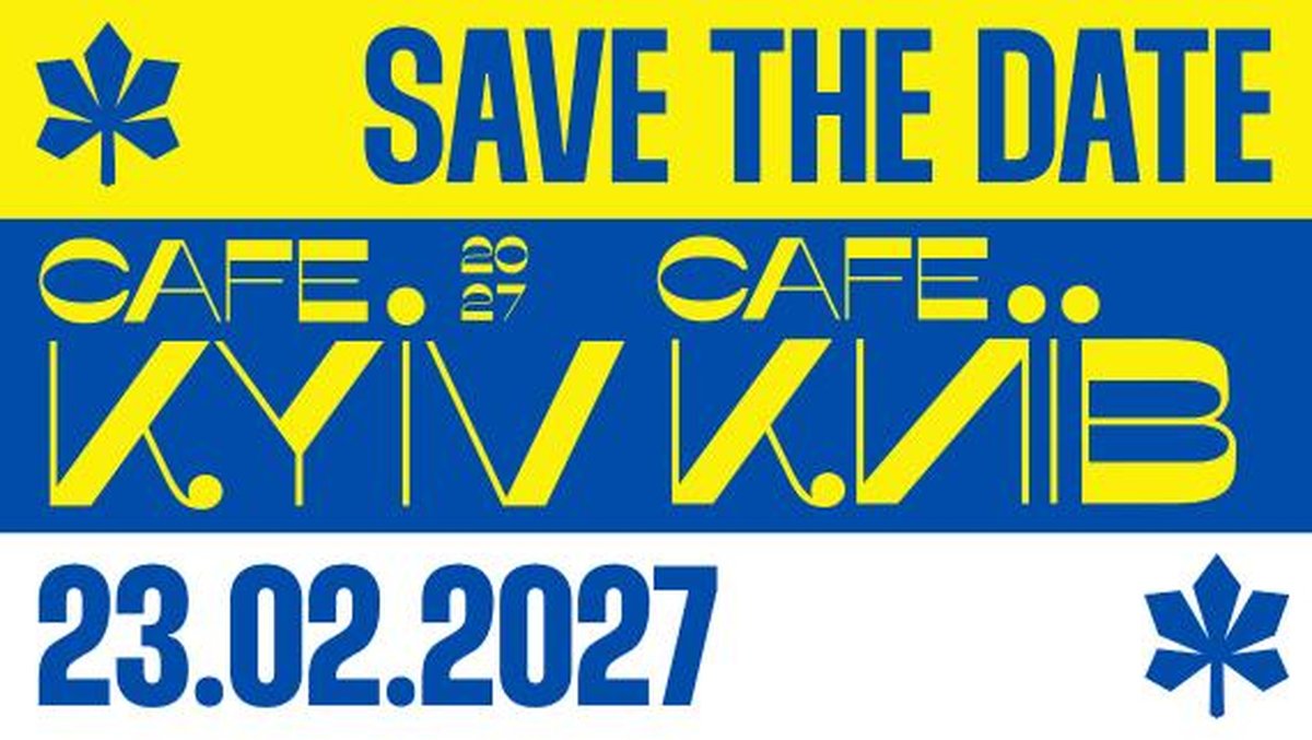 Cafe Kyiv 2027